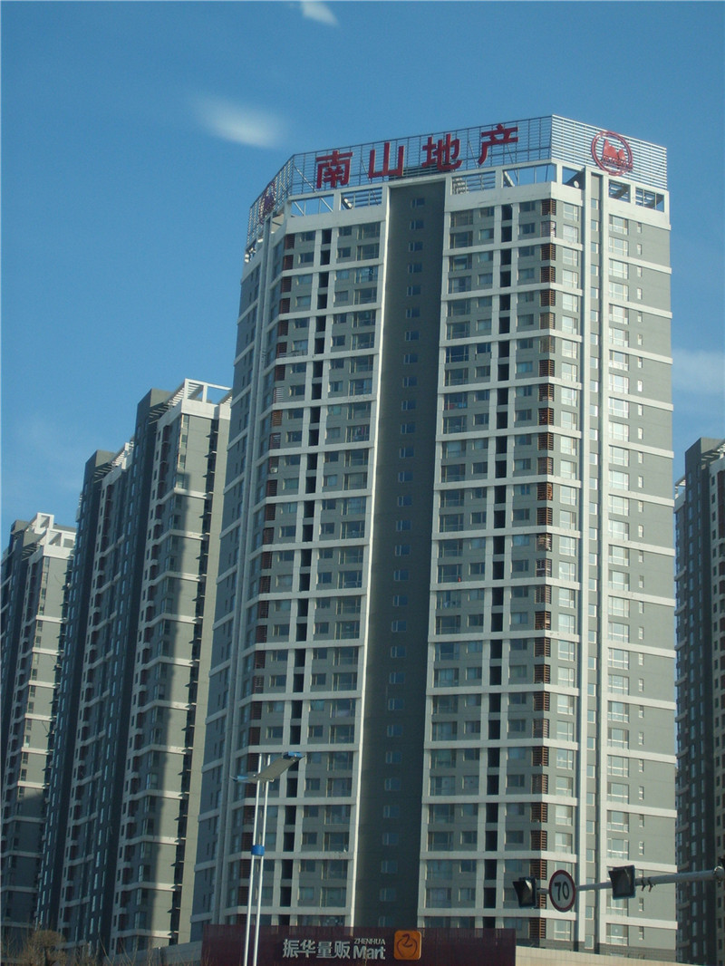 山东烟台市南山世纪华府