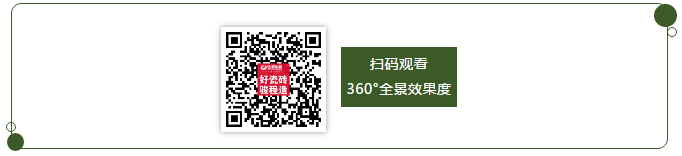 微信截图_20200928172805.png